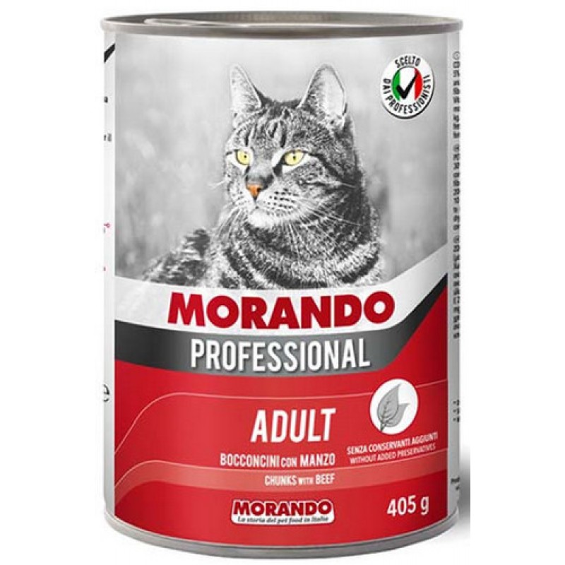 Morando professional cat κομματάκια βοδινό 405gr