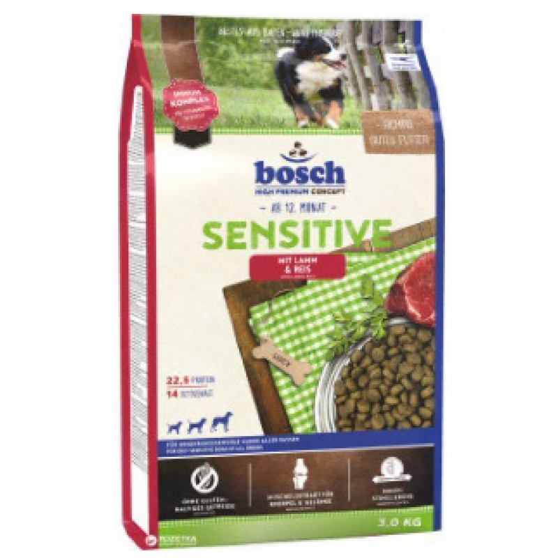 Bosch Sensitive αρνί με ρύζι 1Kg χύμα