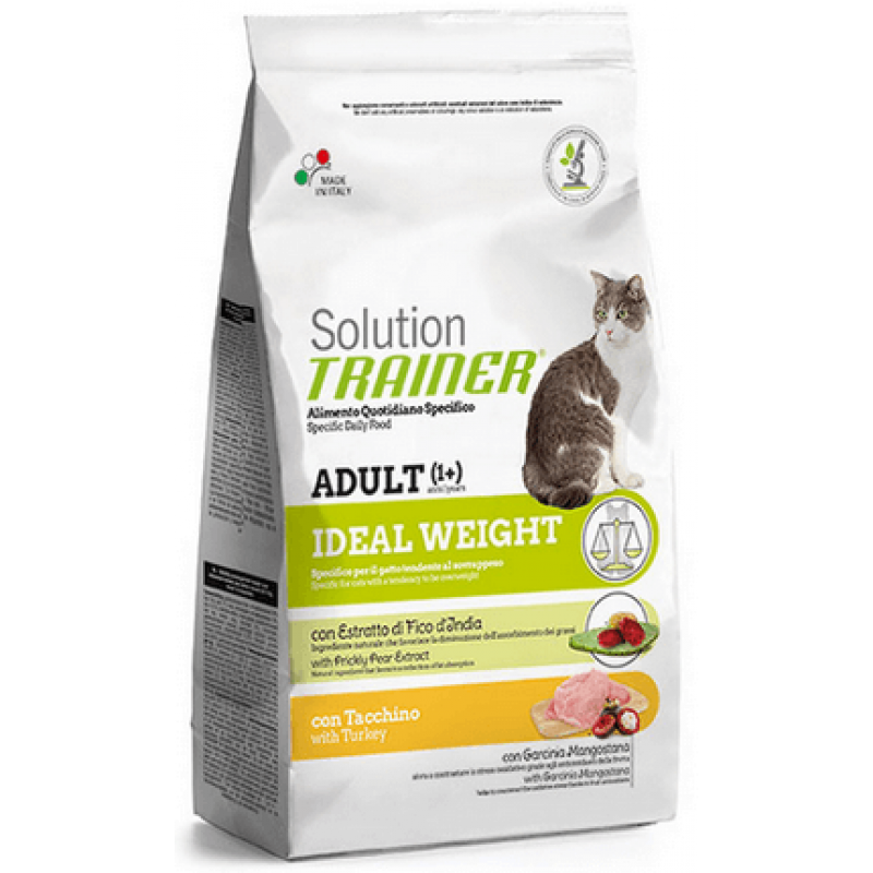 Nova foods tr.solution cat για παχυσαρκία,γαλοπούλα 1,5kg