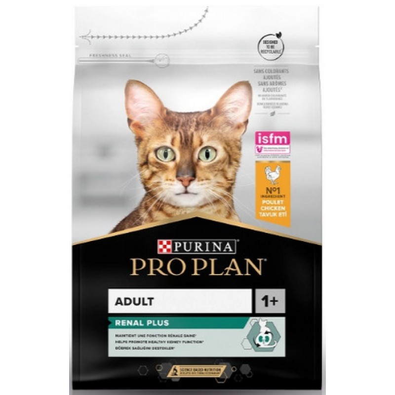 Purina Pro Plan για ενήλικες γάτες με Κοτόπουλο 3kg