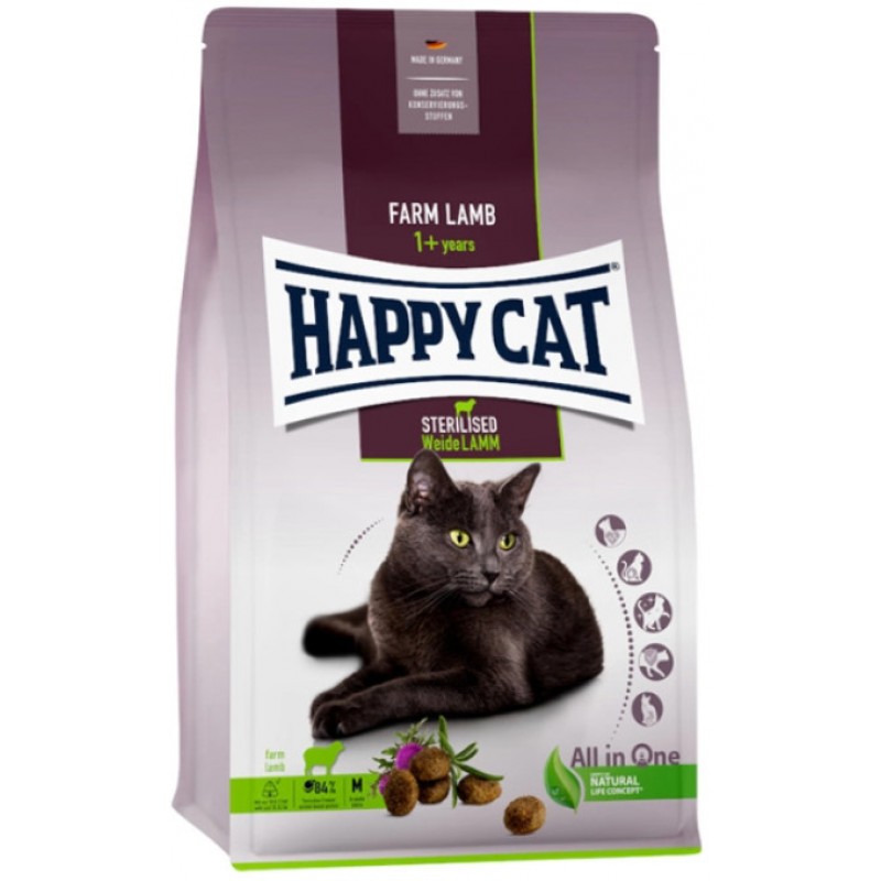 Happy Cat Supreme Sterilised αρνί 1,3kg