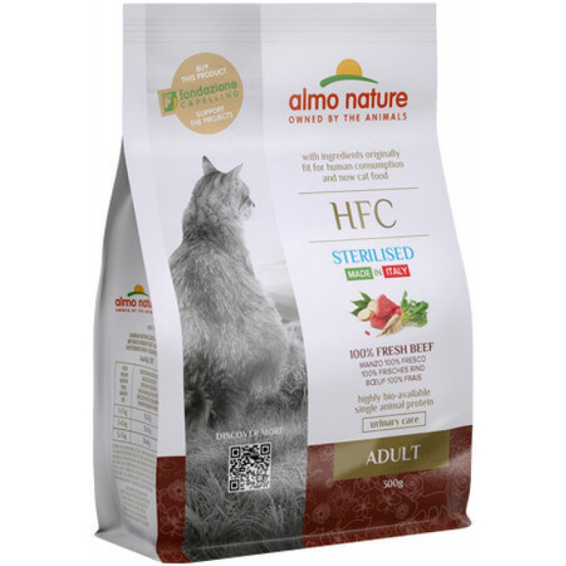 Almo Nature HFC τροφή για στειρωμένες γάτες με μοσχάρι 300g