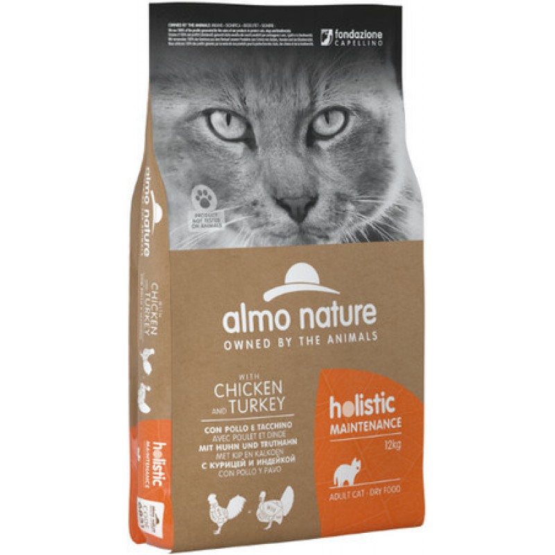 Almo Nature Holistic τροφή για ενήλικες γάτες με κοτόπουλο και γαλοπούλα 12kg